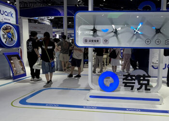 Alibaba-Backed Quark Launches Chat Assistant to Compete with Doubao