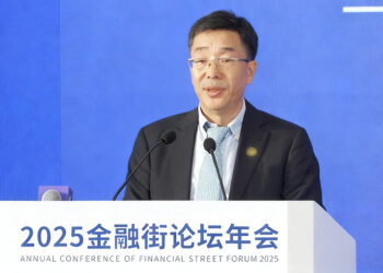 BSE Chair Outlines Next Steps for Beijing Bourse’s Growth