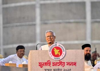 Bangladesh Parties Agree to Historic Reform Pact Post-Protests