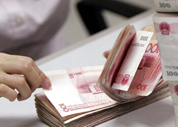 Banks' Hybrid WMPs Rise as Deposits Lag and Stocks Surge