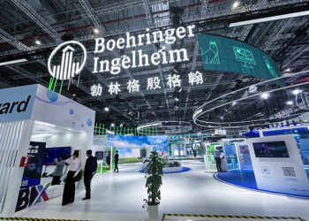Boehringer to Begin Production of Star Diabetes Medicine in Shanghai
