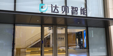 CATL Invests $14M in Chinese Energy AI Startup DaMao