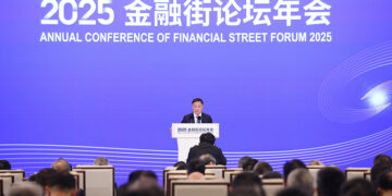 China Central Bank to Launch E-Yuan Hub in Beijing, Dual-Center System