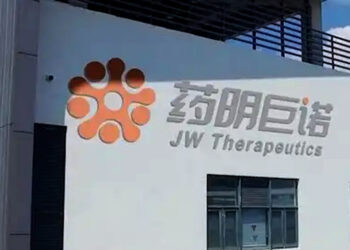 China Evaluates JW Therapeutics’ Cost-Saving Lentiviral Vector for CAR-T Cancer Drug