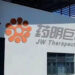 China Evaluates JW Therapeutics’ Cost-Saving Lentiviral Vector for CAR-T Cancer Drug