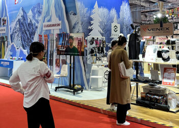 China Import Expo to Highlight 'Silver Economy' & New Markets
