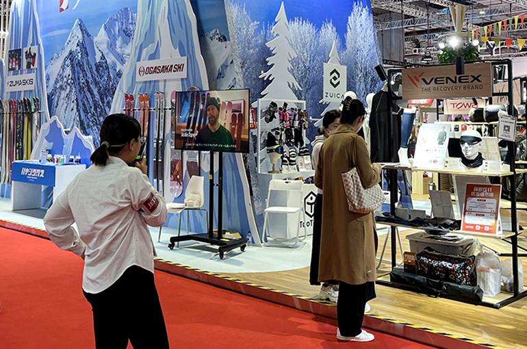 China Import Expo to Highlight 'Silver Economy' & New Markets