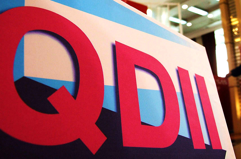 China Regulator Simplifies Foreign Investor Access Programs