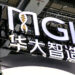 China's MGI Surges on $120M Gene Sequencing Tech License to Swiss Rockets