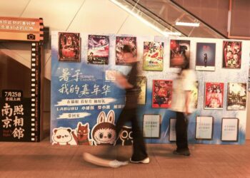 China's National Day Holiday Box Office Tops $225M