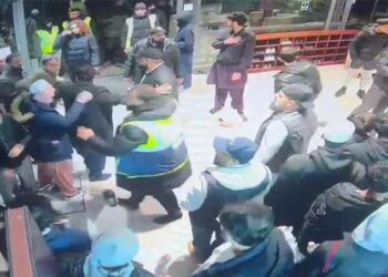 Clash Erupts at Key UK Mosque Amid Tensions