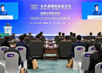 Dalian Maritime Uni President Reveals Chinese Shipping Investment Fund Plan