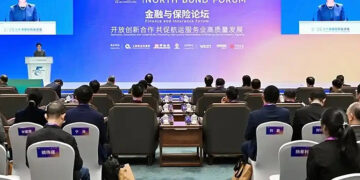 Dalian Maritime Uni President Reveals Chinese Shipping Investment Fund Plan