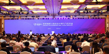 Egyptian Scholar: China Aims to Lead Through Wisdom, Not Coercion