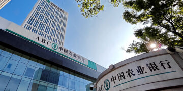 Experts Say Agricultural Bank of China's Rural Bank Acquisition May Innovate Financial Risk Management