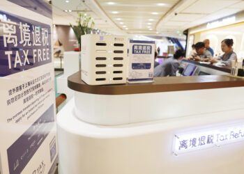 Foreign Tourist Refunds in China Surge 230% in Nine Months