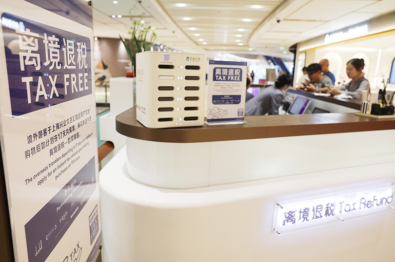 Foreign Tourist Refunds in China Surge 230% in Nine Months