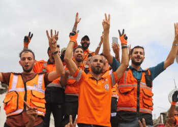 Gaza Palestinians Celebrate Ceasefire Deal with Love