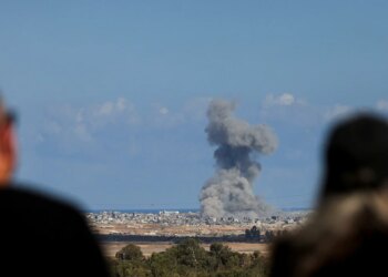 Gaza commemorates two years of conflict amid loss and devastation