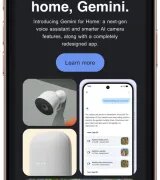 Gemini Is Coming To Google Smart Home Devices.jpg