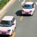 Guangxi Auto Debuts First Model of Its New EV Brand in China