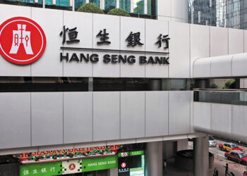 HSBC Purchases Hang Seng Bank for $38.5B in Privatization