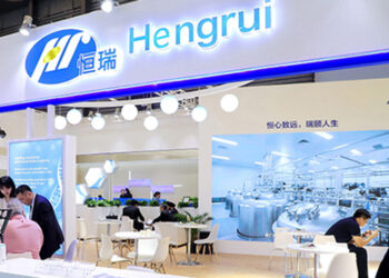 Hengrui Falls Despite 25% Profit Rise from New Drug Licenses