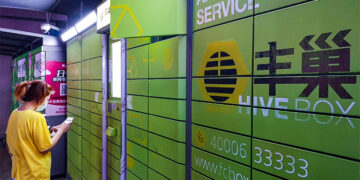 Hive Box, Financed by SF Express, Delays IPO Over Legal Issues
