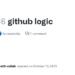 How To Use GitHub for Effective Project Discussions