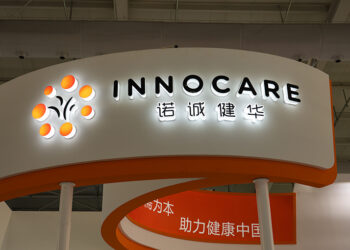 InnoCare Drops as it Grants US Rights for 3 Innovative Drugs