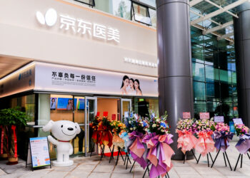 JD Health Launches First Pure Aesthetic Medicine Store in Beijing