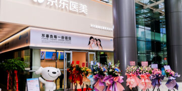JD Health Launches First Pure Aesthetic Medicine Store in Beijing