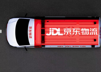 JD Logistics surges after announcing USD 270M Instant Delivery acquisition