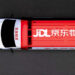 JD Logistics surges after announcing USD 270M Instant Delivery acquisition
