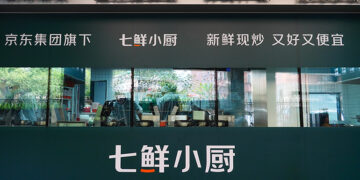 JD.Com Introduces Ghost Restaurants on Competitor Platforms