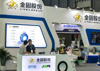 Jingu to Provide Low-Carbon Wheels for a Leading European Car Maker