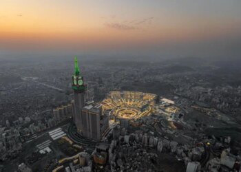 King Salman Gate Project Opens Near Makkah's Grand Mosque