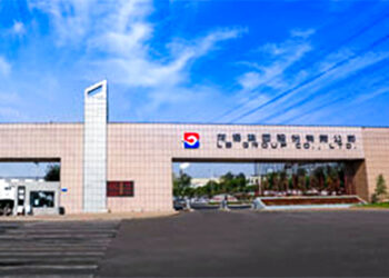 LB Group in China to Acquire UK Venator Titanium Dioxide Plant