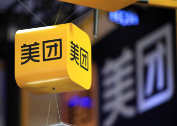 Meituan Appoints Two Young Leaders to Strengthen Future Leadership