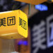 Meituan Appoints Two Young Leaders to Strengthen Future Leadership