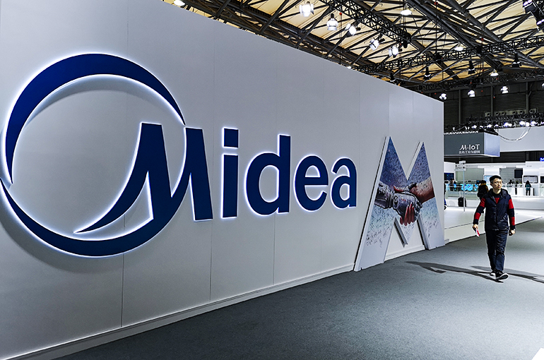 Midea’s Q3 Earnings Dip Slightly Despite Trade-In Policy Boost