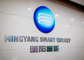 Ming Yang Soars After Launching $2B Wind Turbine Factory in Scotland