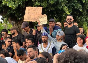 Moroccan Protests Surge for Government Removal