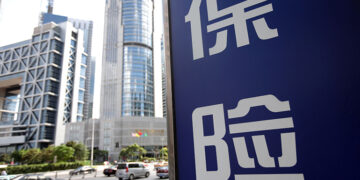 New China Life & Peers Project Record Nine-Month Profits Amid Market Uptrend