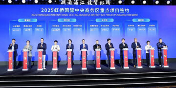 New Projects Boost Shanghai's Hongqiao CBD Economic Growth