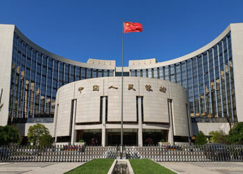 PBOC Adds $28.2B USD to Chinese Banking System in October