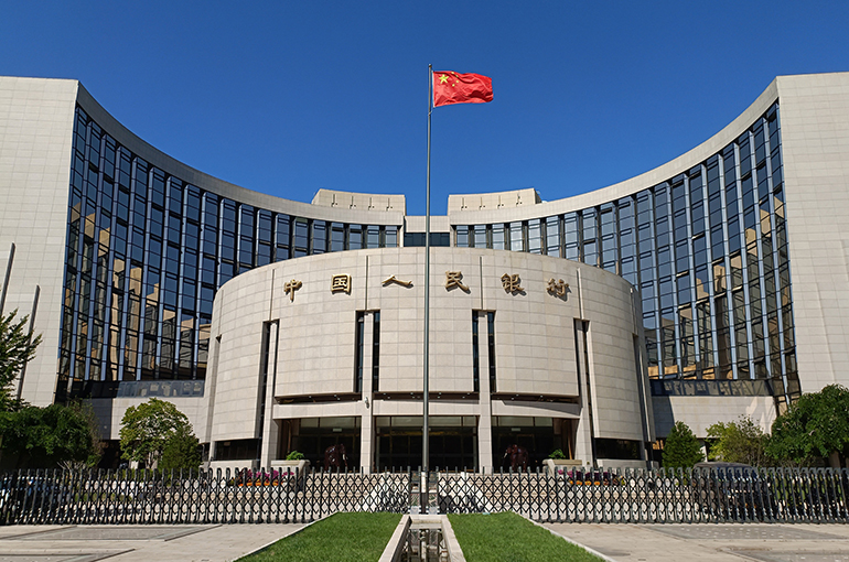 PBOC Adds $28.2B USD to Chinese Banking System in October
