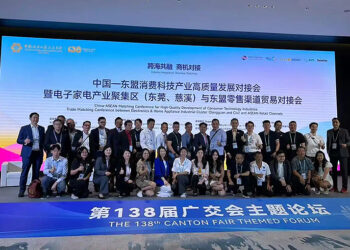 SE Asian Retailers Forge Closer Links with Chinese Brands at Canton Fair