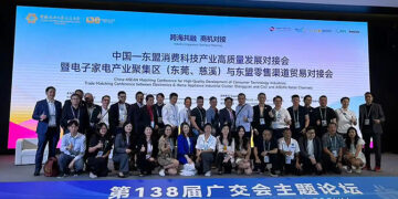 SE Asian Retailers Forge Closer Links with Chinese Brands at Canton Fair