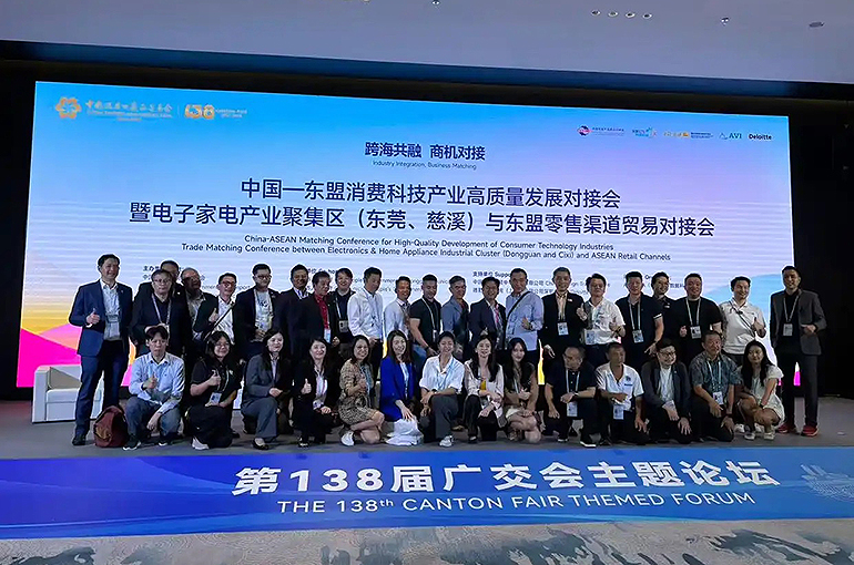 SE Asian Retailers Forge Closer Links with Chinese Brands at Canton Fair